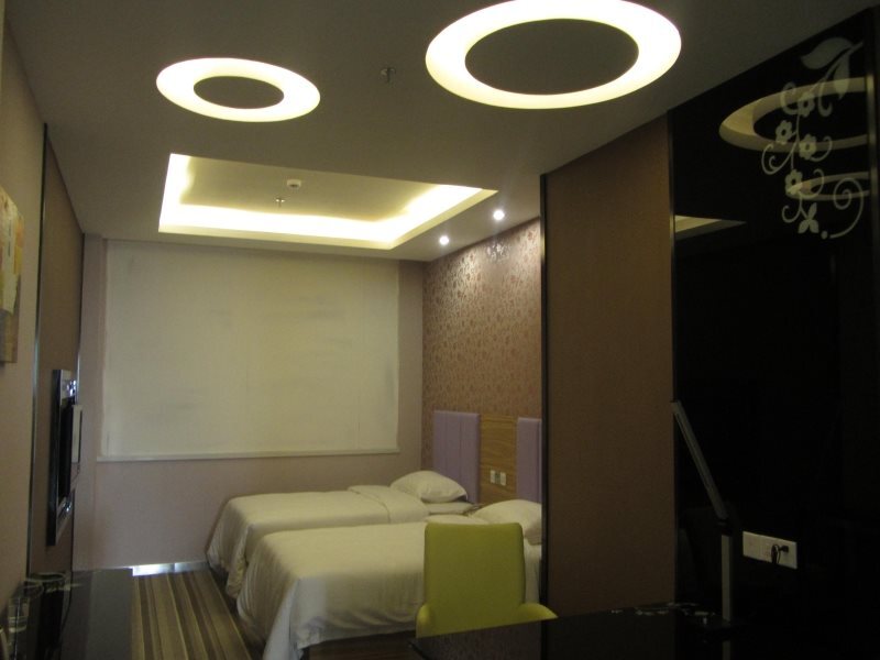 Гуанчжоу: Shanshui Trends Hotel Guangzhou Dongpu Branch