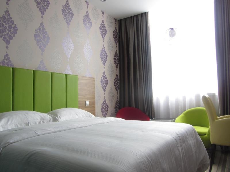 Гуанчжоу: Shanshui Trends Hotel Guangzhou Dongpu Branch