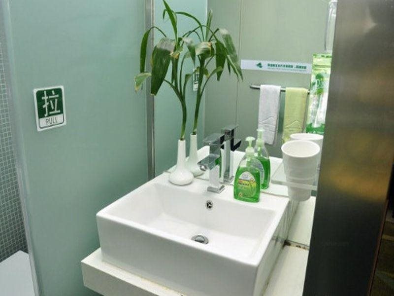 Гуанчжоу: Shanshui Trends Hotel Guangzhou Dongpu Branch