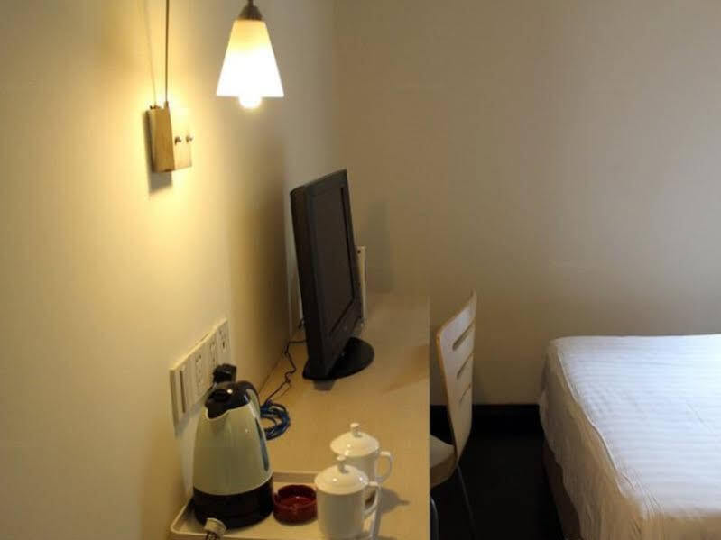 Ханчжоу: Elan Inn Wensan