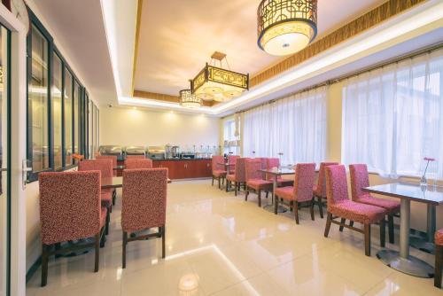 Чэнду: Elan Hotel (Chengdu Luomashi Wenshu Monastery Subway Station Xindian)