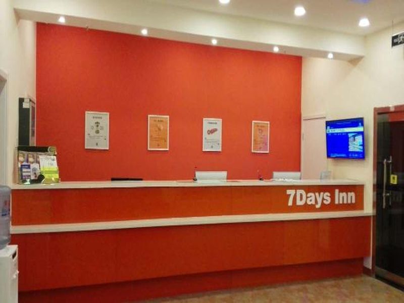 Юйлинь: 7 Days Inn Yulin Nanmenkou Bus Station Branch