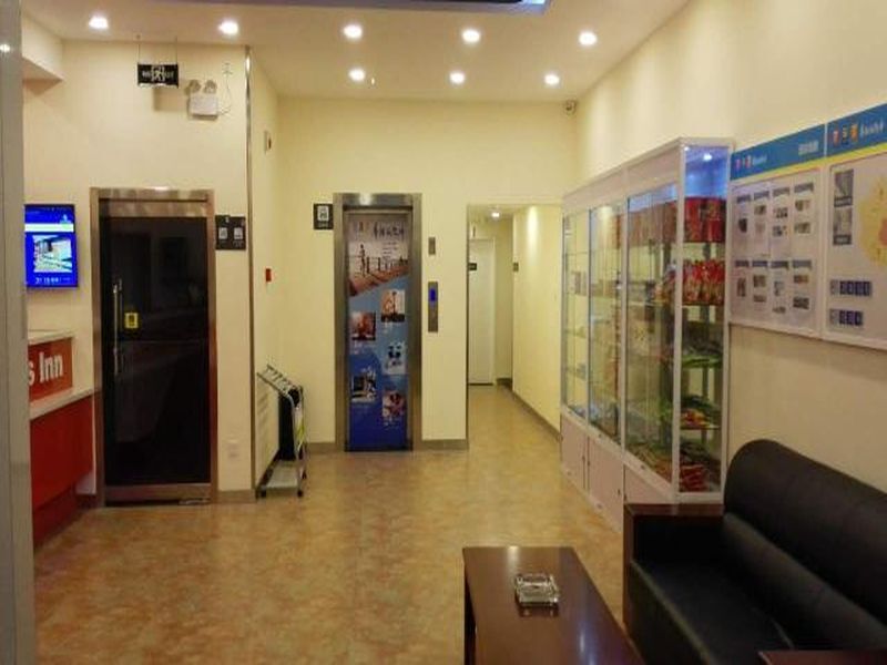 Юйлинь: 7 Days Inn Yulin Nanmenkou Bus Station Branch