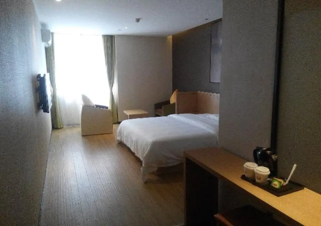 Гуанчжоу: IU Hotel Guangzhou Jingxi Southern Hospital Metro Branch