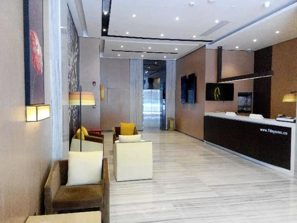 Гуанчжоу: IU Hotel Guangzhou Jingxi Southern Hospital Metro Branch