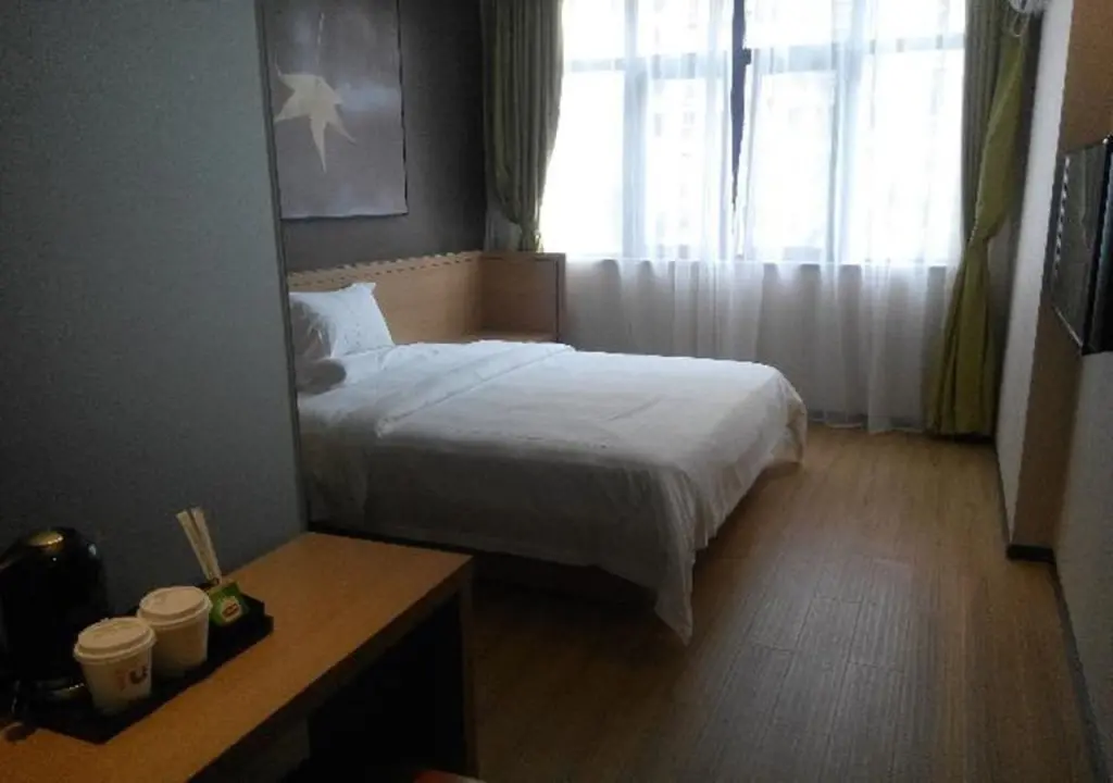 Гуанчжоу: IU Hotel Guangzhou Jingxi Southern Hospital Metro Branch