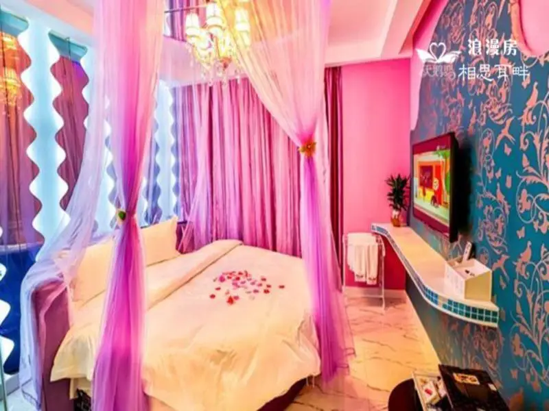 Шэньчжэнь: Swan of Love Shenzhen Nanshan hotel