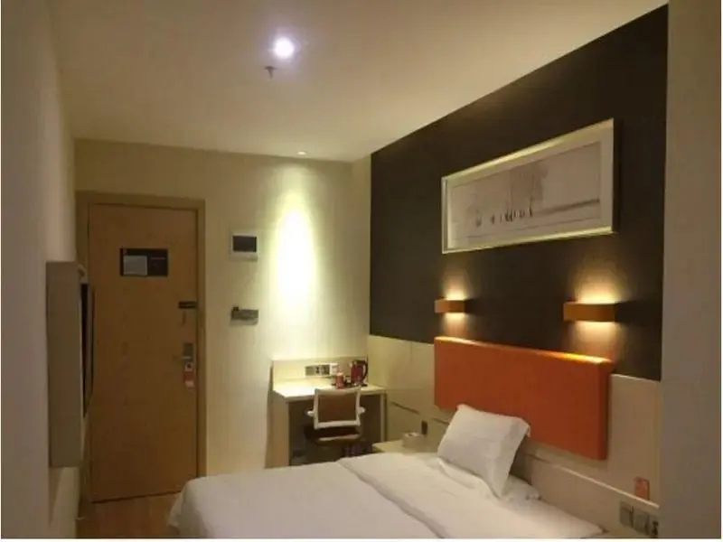 Гуанчжоу: 7 Days Premium Guangzhou Changlong Shiguang Road Q