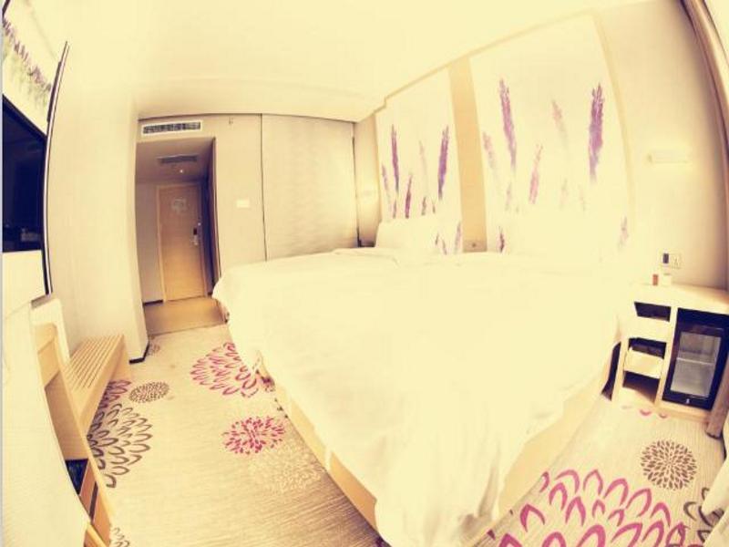 Харбин: Lavande Hotel Harbin Guogeli Street Branch