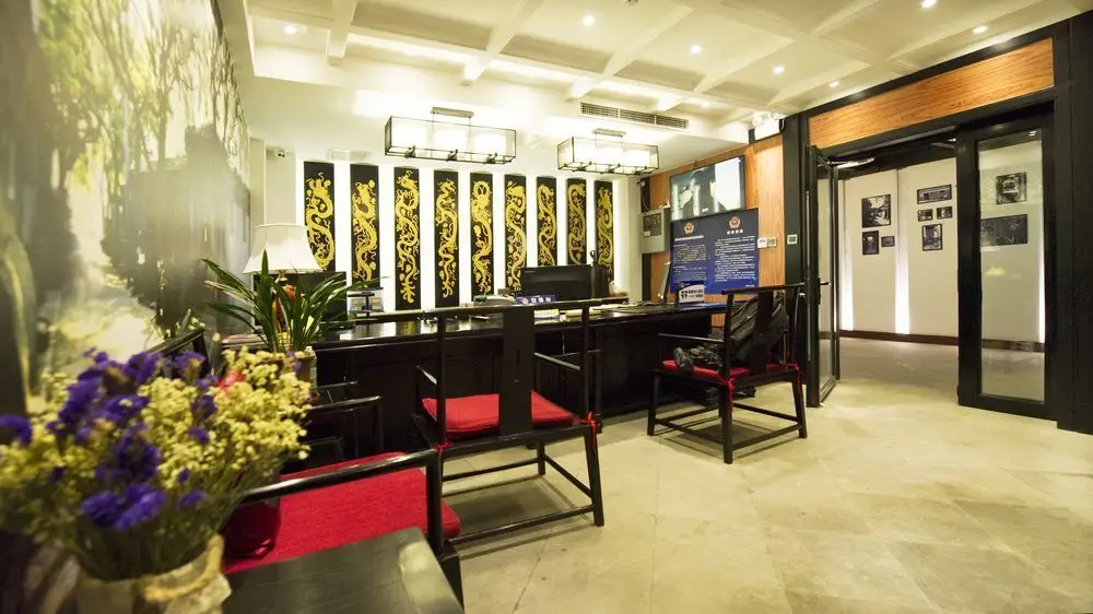 Пекин: True Go Hotel