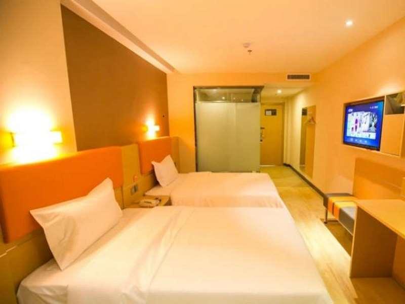 Чанша: 7 Days Premium Changsha Sanyi Street Branch