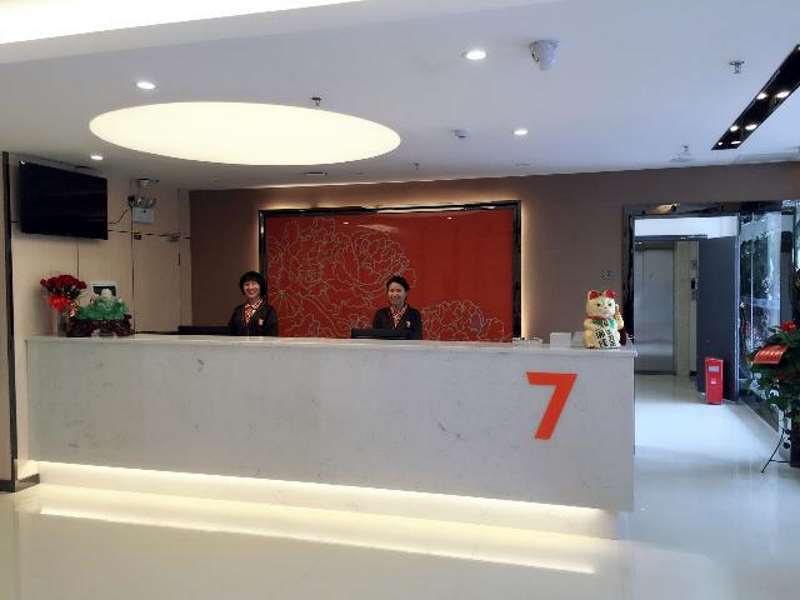 Чанша: 7 Days Premium Changsha Sanyi Street Branch