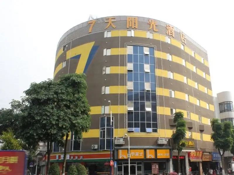7 Days Inn Foshan Shunde Lunjiao Branch — фото 1