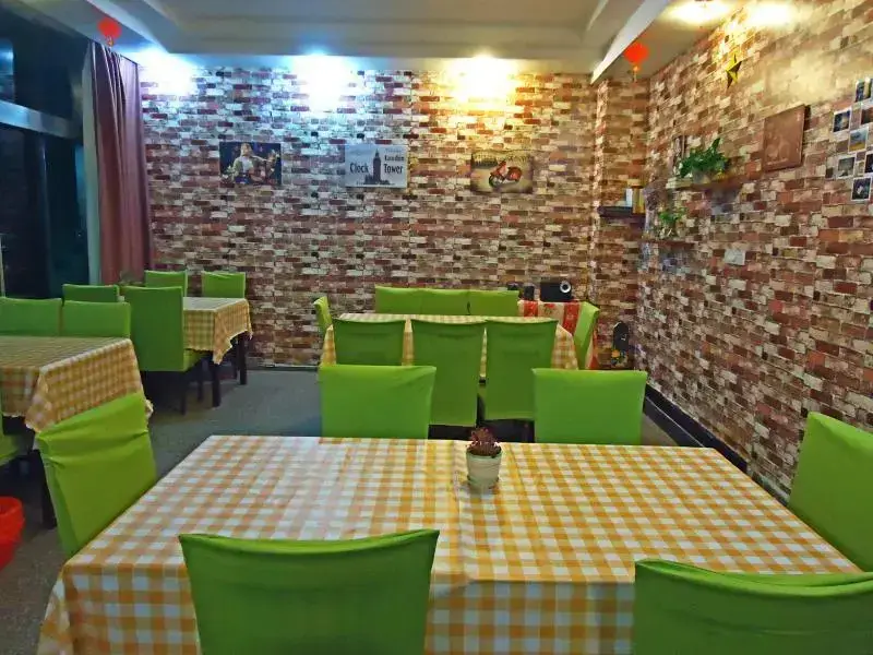 Хуаншань: Mountain Hesam & Water Younsui Inn