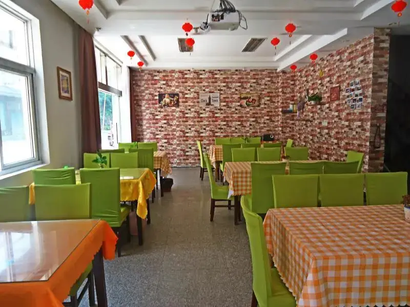 Хуаншань: Mountain Hesam & Water Younsui Inn