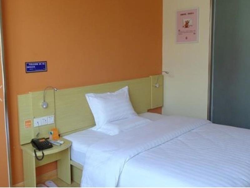 Тяньцзинь: 7 Days Inn Tianjin Hangu Branch
