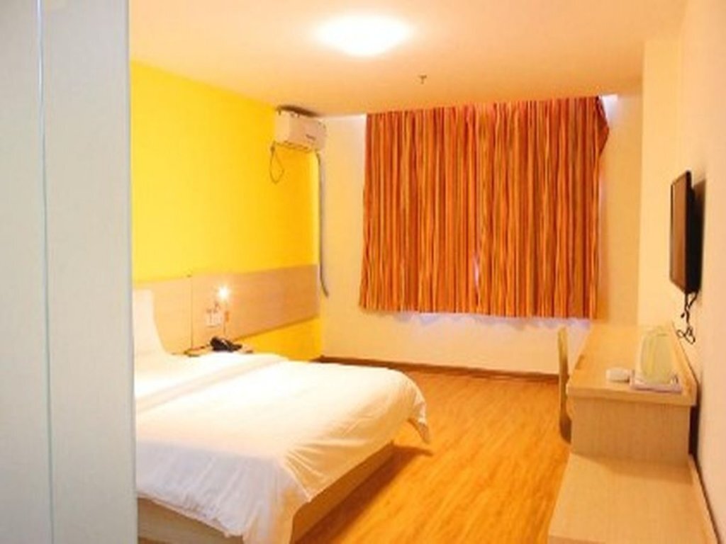 Тяньцзинь: 7 Days Inn Tianjin Hangu Branch