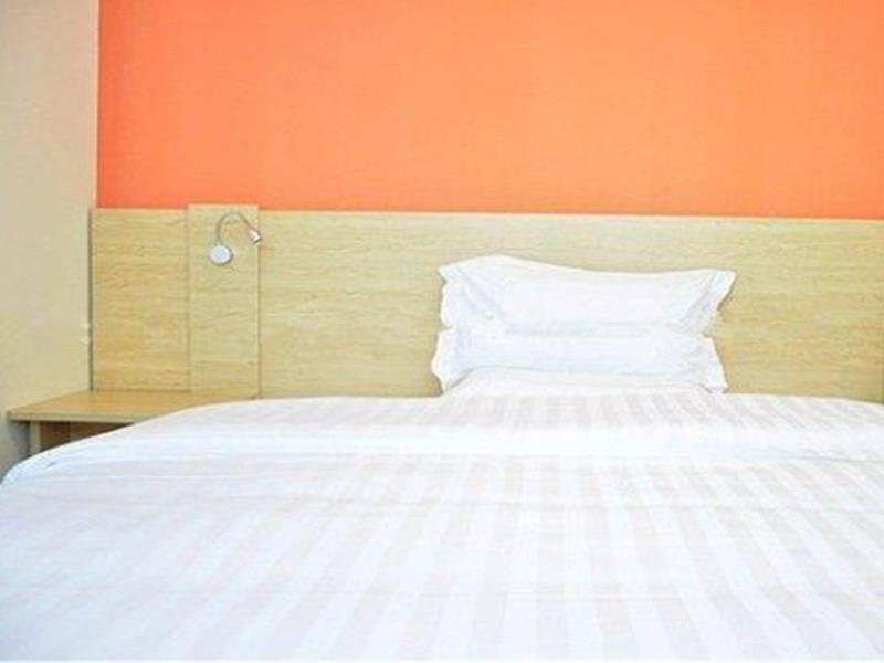 Тяньцзинь: 7 Days Inn Tianjin Hangu Branch