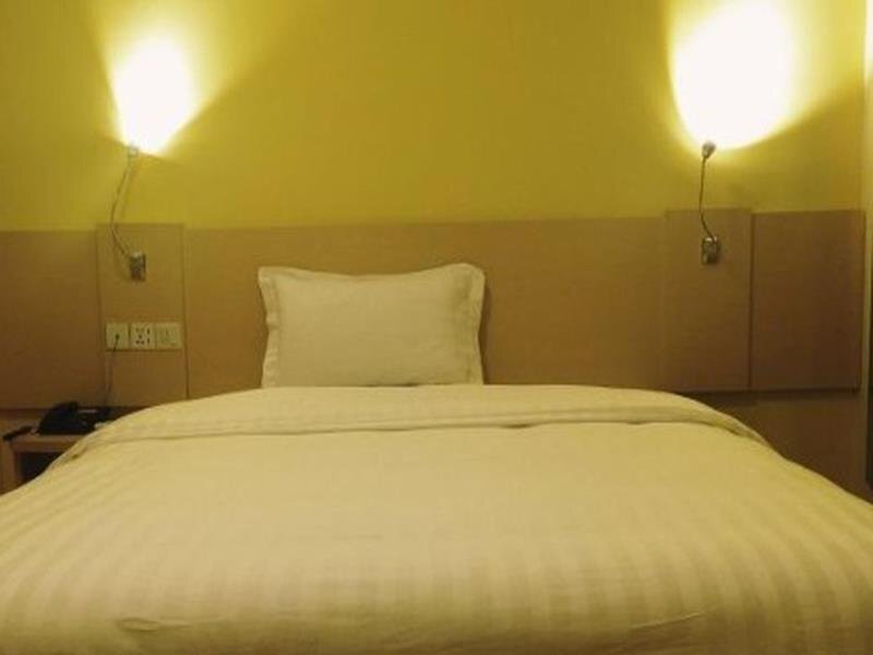 Тяньцзинь: 7 Days Inn Tianjin Hangu Branch