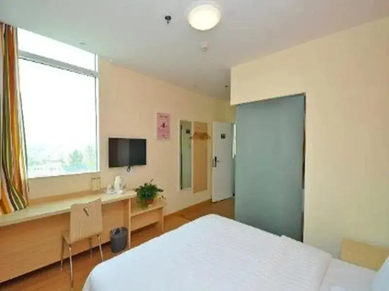 Тяньцзинь: 7 Days Inn Tianjin Hangu Branch