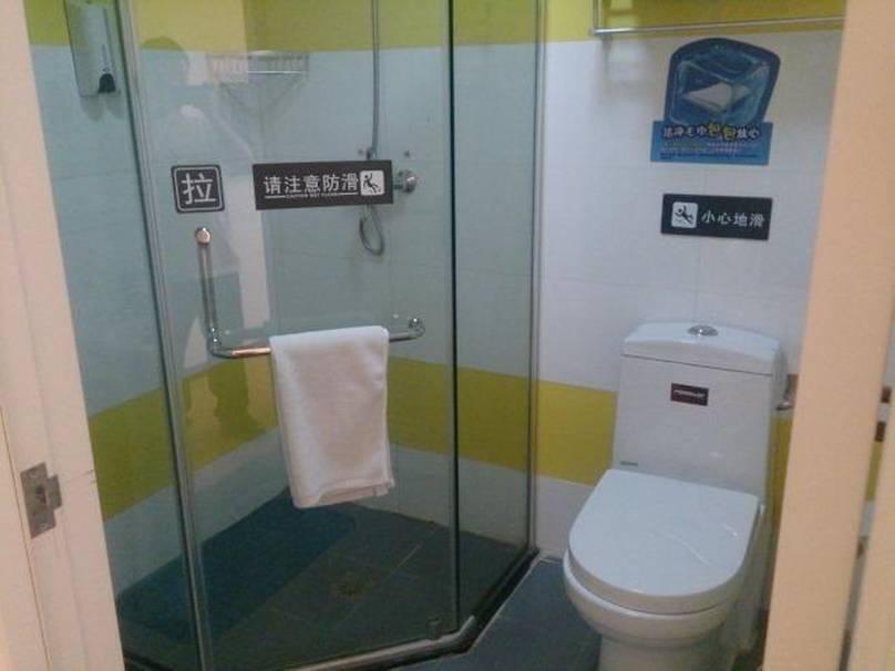 Пекин: 7 Days Inn Beijing Daxing Langfa Branch
