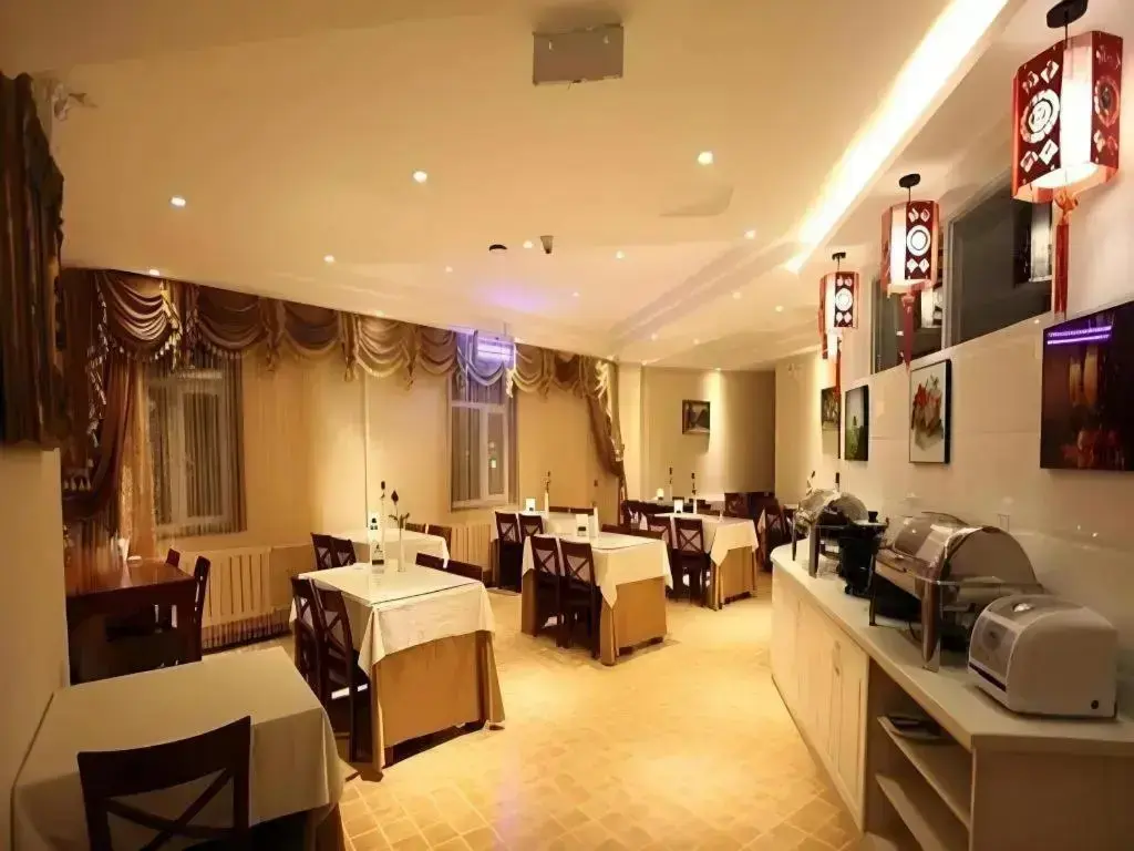 Хулудао: GreenTree Inn Liaoning Province Huludao City Xingcheng Shoushan Express Hotel