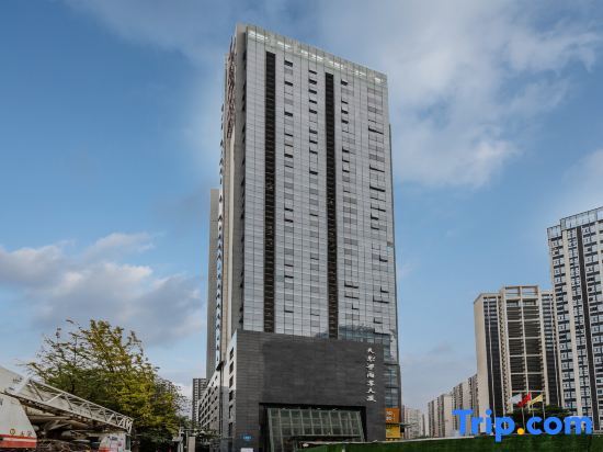 Чэнду: Qixin Hotel (Nine Eyes Bridge)