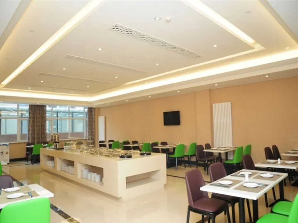 Тайан: GreenTree Inn Shandong Taian Feicheng Xincheng Road Business Hotel