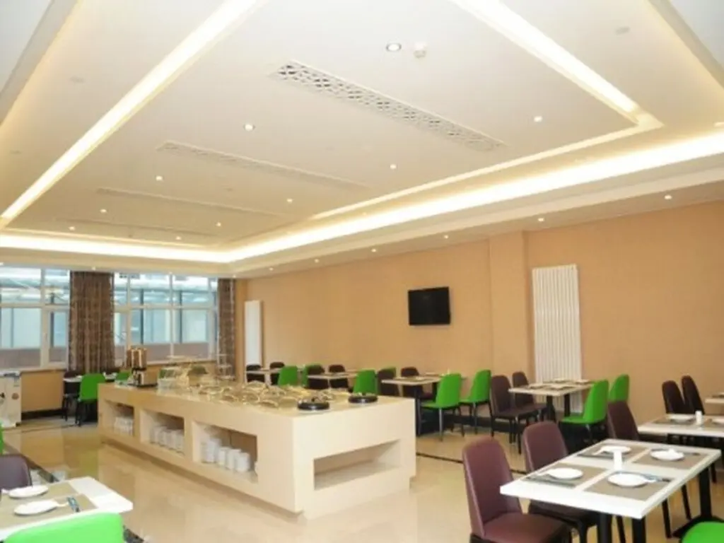 Тайан: GreenTree Inn Shandong Taian Feicheng Xincheng Road Business Hotel