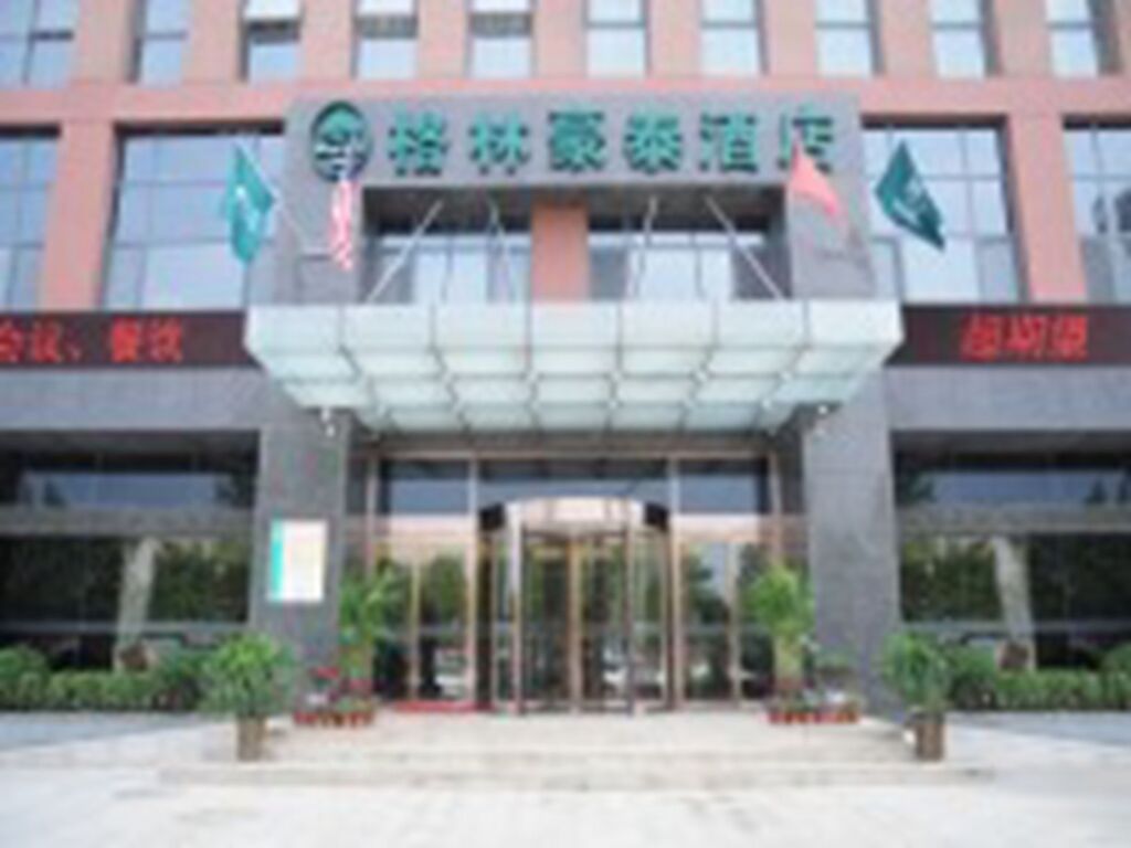 Тайан: GreenTree Inn Shandong Taian Feicheng Xincheng Road Business Hotel