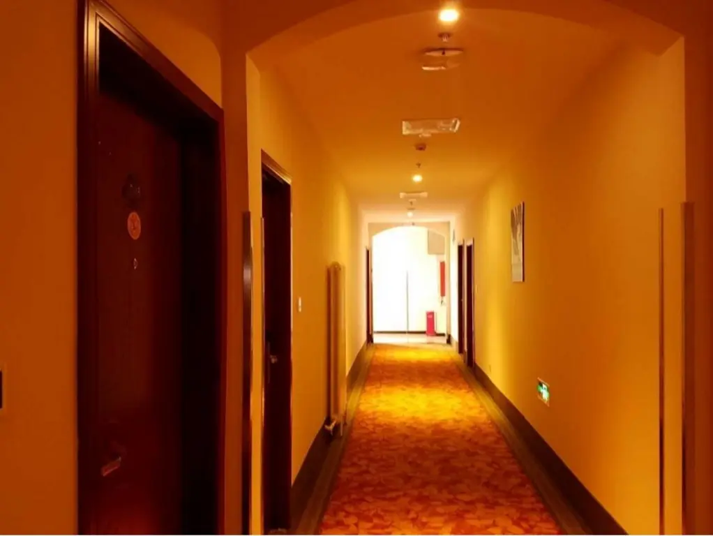Пекин: GreenTree Inn Beijing Chaoyang Beiyuan Beijing Meeting Center Express Hotel