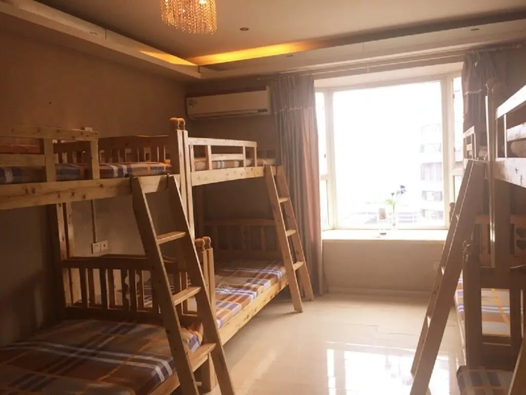 Чунцин: Honey Times Hostel