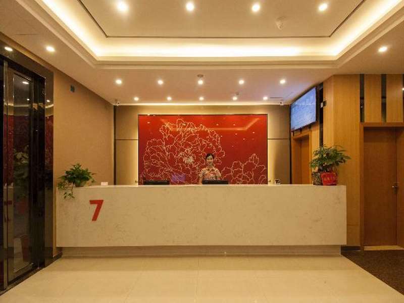 Чжучжоу: 7 Days Premium Zhuzhou Changjiang South Road Central Hospital Branch
