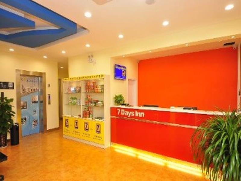Дежоу: 7 Days Inn Dezhou Qihe Keyun Zhongxin Branch