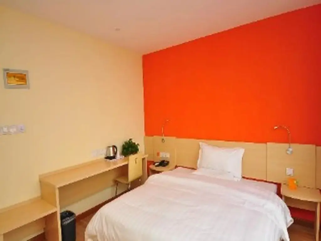 Дежоу: 7 Days Inn Dezhou Qihe Keyun Zhongxin Branch