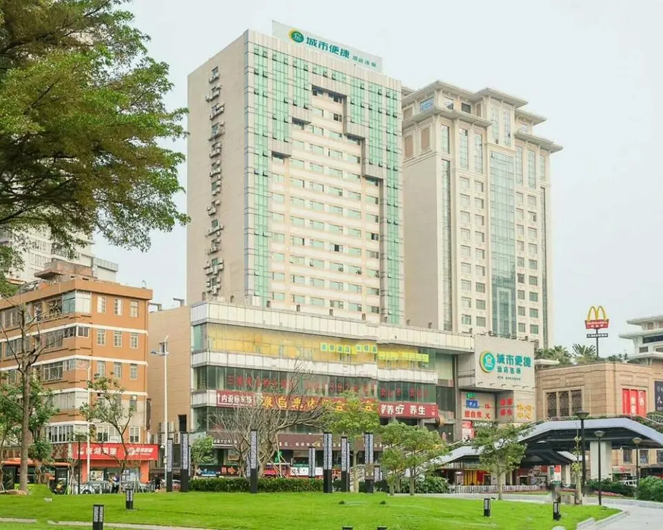 Гуанчжоу: City Comfort Inn Guangzhou Hanxi Changlong Shiqiao Metro Station
