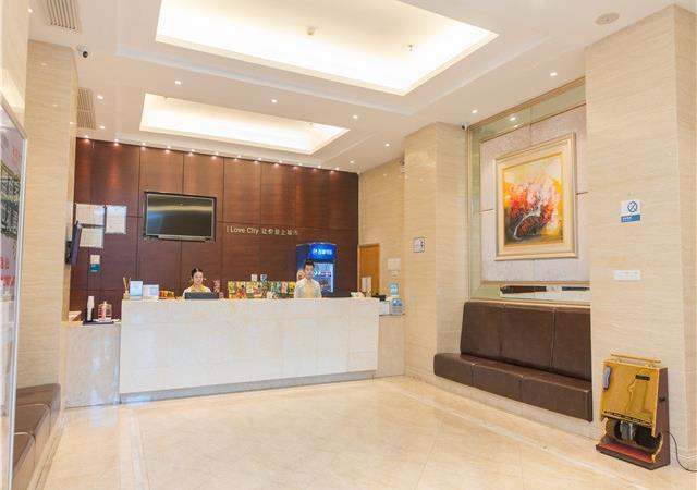Гуанчжоу: City Comfort Inn Guangzhou Hanxi Changlong Shiqiao Metro Station