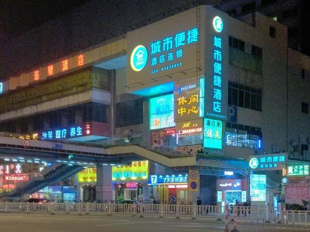 Гуанчжоу: City Comfort Inn Guangzhou Hanxi Changlong Shiqiao Metro Station