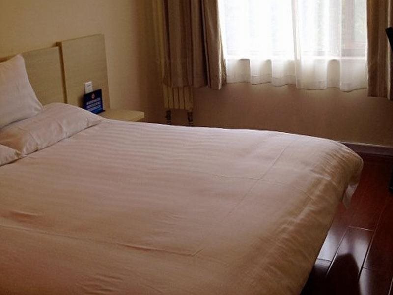 Пекин: Hanting Hotel Beijing Panjiayuan Branch