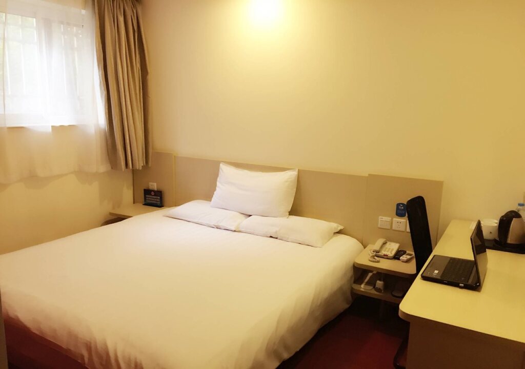 Пекин: Hanting Hotel Beijing Panjiayuan Branch