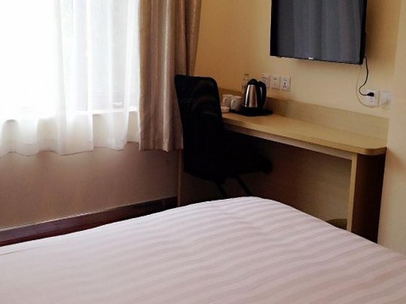 Пекин: Hanting Hotel Beijing Panjiayuan Branch