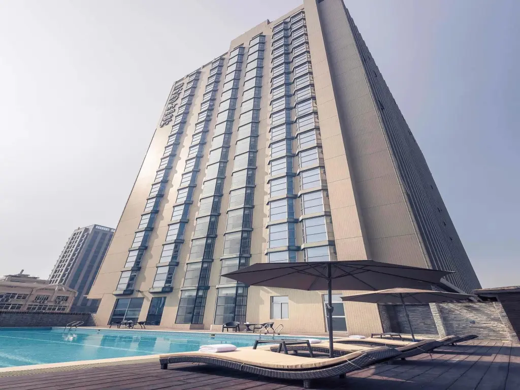 Сямынь: Mercure Xiamen International Conference and Exhibition Center