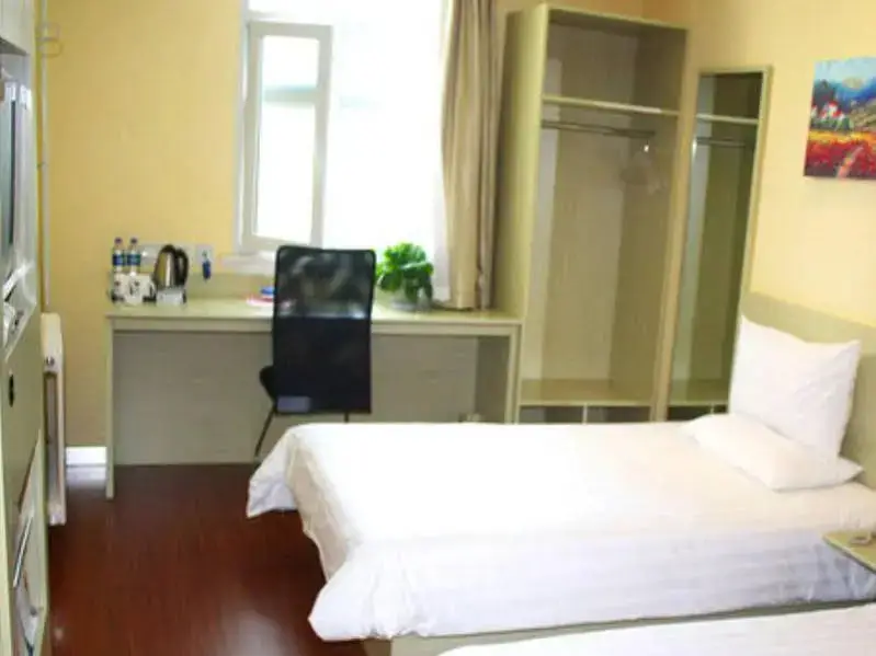 Сиань: Hanting Hotel Xi'an High-tech Development Zone Daduhui