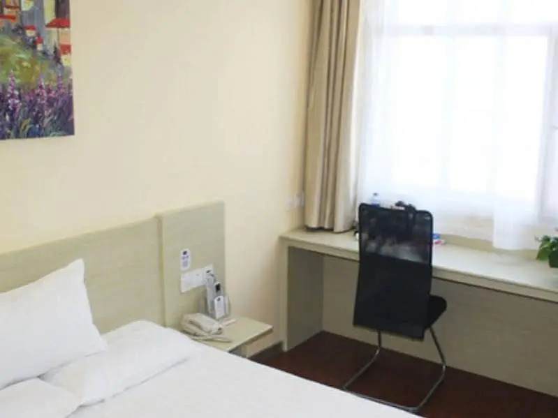 Сиань: Hanting Hotel Xi'an High-tech Development Zone Daduhui