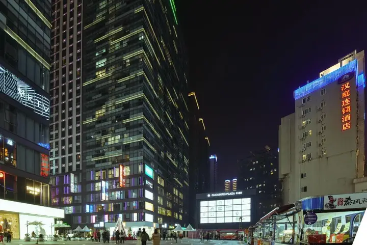 Сиань: Hanting Hotel Xi'an High-tech Development Zone Daduhui