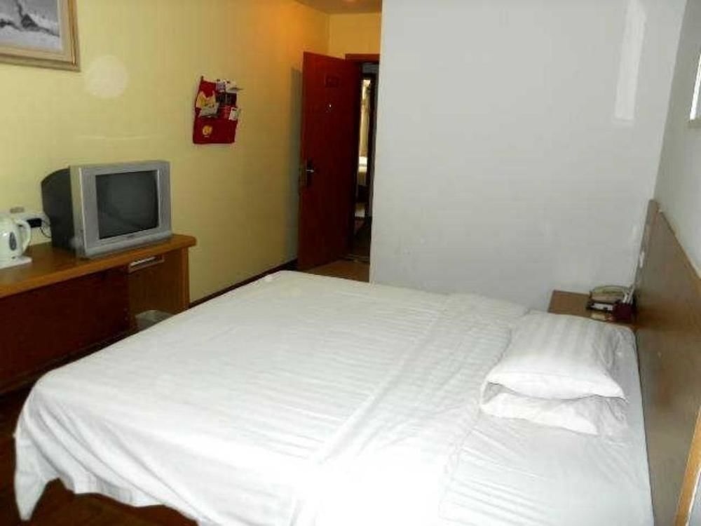 Цзинань: Joy Inn Jinan Qianfoshan