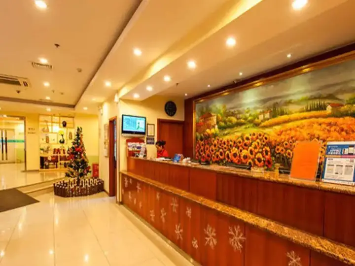 Сиань: 汉庭酒店(西安咖啡街区高新路店)