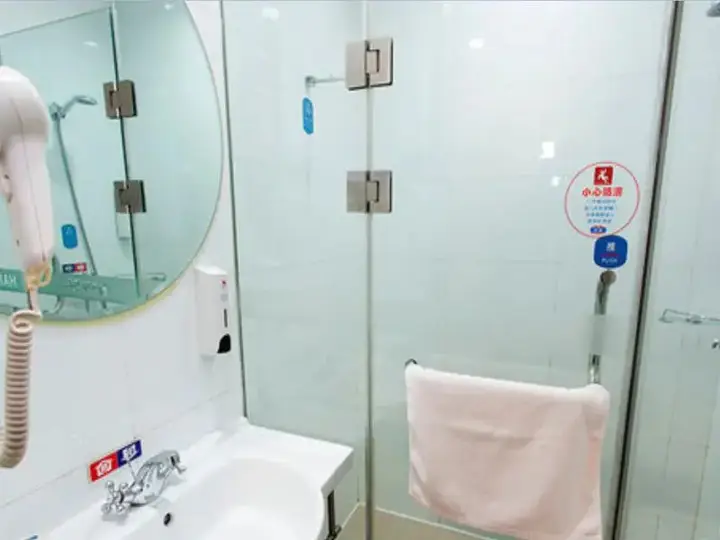 Сиань: 汉庭酒店(西安咖啡街区高新路店)