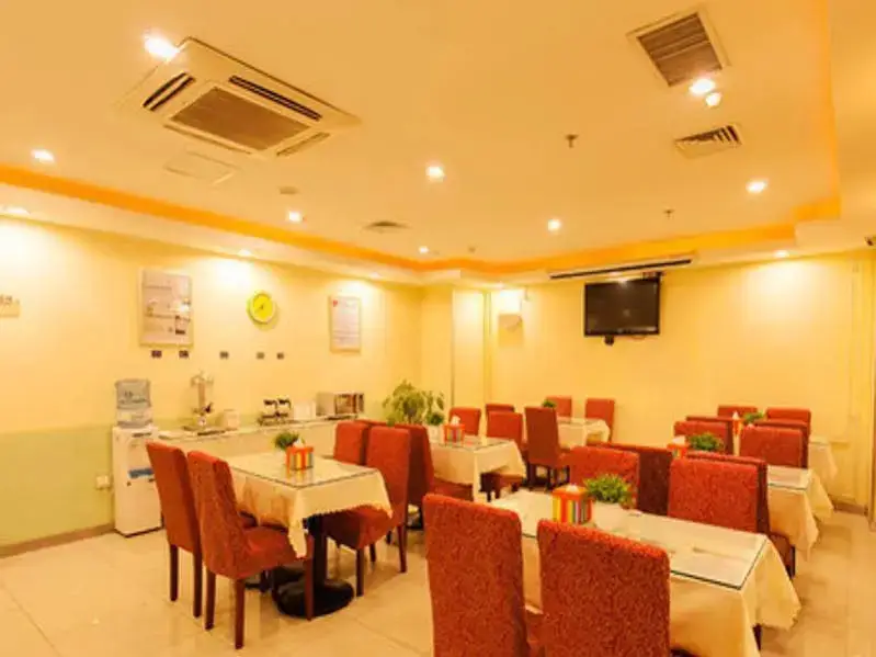 Сиань: 汉庭酒店(西安咖啡街区高新路店)