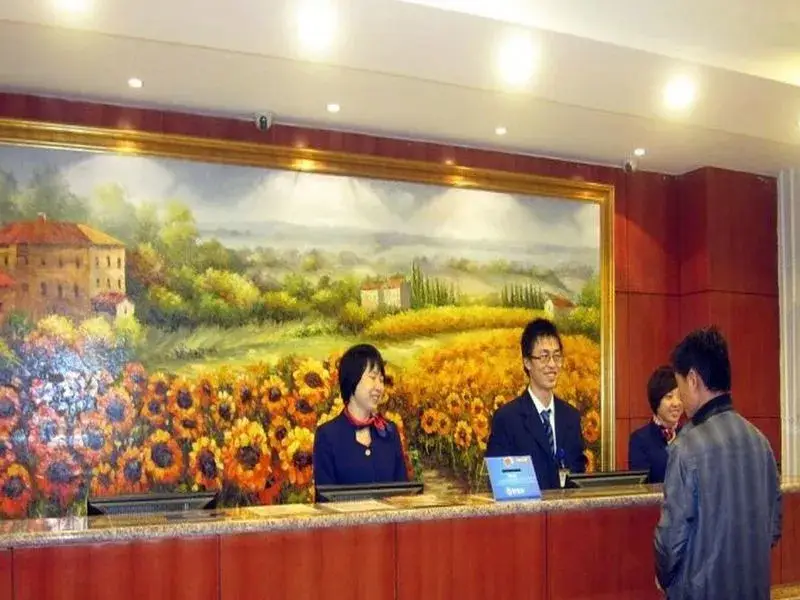 Сиань: 汉庭酒店(西安咖啡街区高新路店)